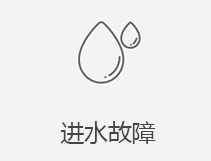 郑州苹果维修
